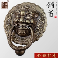 Китайский антикварный чистый бронзовый голова дверь, древний Цзянь Кирин Тигр Голова льва головы, ручка ретро -дверной ручки
