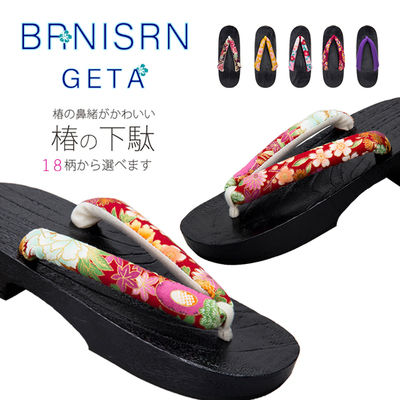 taobao agent Beach Japanese slide, flip flops, non-slip slippers, clogs