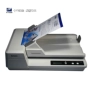 Avision AH620 Tự động nạp A4 Máy quét tài liệu tốc độ cao hai mặt - Máy quét máy scan 3d cầm tay