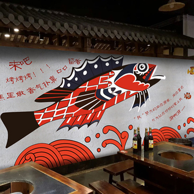 大型手繪復古烤魚中式懷舊塗鴉燒烤火鍋店餐飲店飯店壁紙牆紙壁畫