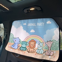 Лесная вечеринка (1 шт. в заднем ряду)