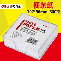 028 Delica Paper Paper 7601 Петья бумага 300 листов 107 мм*96 мм коробка