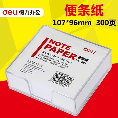 028 Delica Paper Paper 7601 Петья бумага 300 листов 107 мм*96 мм коробка