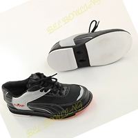 Arc cung cấp AMF mới ra chất lượng da duy nhất giày tuổi đặc biệt nam màu đen bạc - Quả bóng bowling 	bộ bowling đa năng grow	