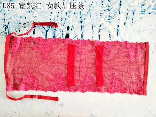 Сексуальные прохладные кружевные трусы для влюбленных