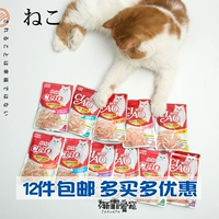 12 рюкзак Renyi Flash Flash Dropping Inabao Ciao Miao Miao Bao 60G Golden Tuna Bads Увлажняющие влажные зерна