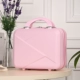 Tay thời trang Hàn Quốc -hộp nhỏ hành lý nữ 14 -inch tay -Made Túi trang điểm vali du lịch nhỏ bán vali du lịch