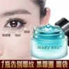 Товары от 美丽到家督导店