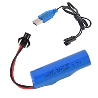 14500 литийная батарея+зарядная проволока USB