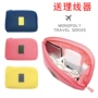 Nhật bản xu hướng túi điện thoại di động tai nghe sạc kỹ thuật số túi lưu trữ túi du lịch túi dòng dữ liệu hoàn thiện túi người đàn ông và phụ nữ hộp đựng tai nghe iphone có dây