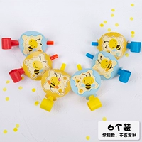 Установка Little Bee Bleaing Dragon Регулярная модель 6