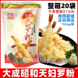 Dacheng Showa Tempura Powder/Обертывание японской жарки темпуры (700 г) Отец Робин Цато Цубакура Креветки