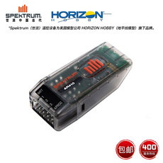 Самолет на дистанционном управление spektrum 世派