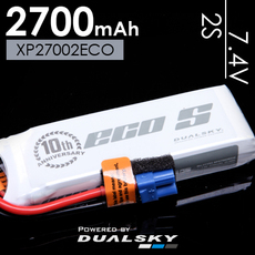 Самолет на дистанционном