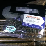 Specials Японская фальшивая приманка Luya Fake Bait.