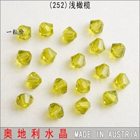 Мелкая оливковая 252 полная -отверстие 3 мм 1 зерно Ши Цзяхуази кристалл
