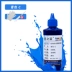 Màu xanh mực mực pigment tương thích EP không thấm nước chống nắng phai R330 1390 L805 1400 1500W 