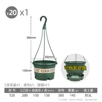 T20 подвеска