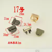 Световое золото № 17 (обратите внимание на серебряный пистолет черный древний разверток