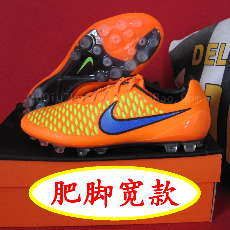 magista opus ag for sale