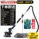 Wapton CCTV Мемориальное издание дает 50 Sand Ispass