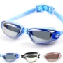 Thời trang mới kính cận thị kính bơi silicon khung lớn unisex mạ UV bảo vệ khóa chống kính sương mù - Goggles mắt kính bơi trẻ em