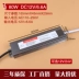 Biến áp nguồn chống nước siêu mỏng LED 220V đến DC12V24V36W60W80W100W200W350W400W thiết bị điện 220v cắm vào 110v nguồn 12v ac Nguồn chống thấm