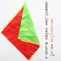 Шелк 35x35 Дивизион 50 Замечания 10 выстрелов