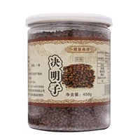 Ningxia Cubo 458 грамм зрелого чайного чая Kenzi Tea Fring of Mingzi Cored System
