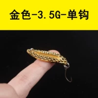 Gold-Nightlight 3.5G (одиночный крючок)