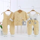 Bộ đồ cotton cho bé Quần yếm cotton Bộ đồ cotton ba mảnh mỏng bé trai và bé gái ấm áp quần áo trẻ em quần áo năm mới - Phù hợp với trẻ em