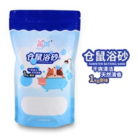 ZZ Bath Sand 1 кг оригинальный вкус