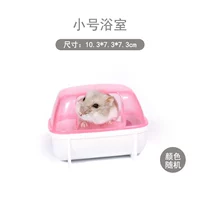 Маленькая ванная комната