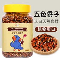 Пять -свернутых сверчков