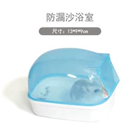 Утечка песчаная ванна