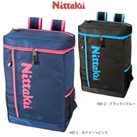 Японский оригинальный рюкзак для настольного тенниса, 17 года
