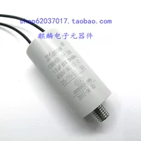 1.5UF 26*52MM