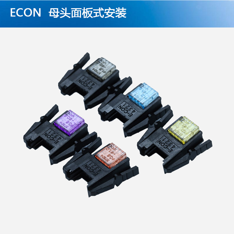 37303-2206-0P0FL 37304-3101-0P0 NYEN3-PFM2624 PFM222 ECON-淘宝网