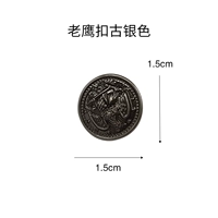 Закрекана орла Древнее серебро 1.5