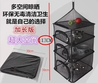 Складная складная сухость сухой клетки с сетью сухой сеть.