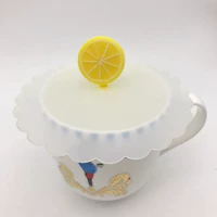 Лимонная чашка крышка (исключая чашку)