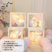 Love Box (розовый синий+порошок) со светом