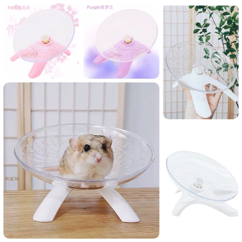 Планета Strang Germany Trixie Kanota Hamster Toy Tong Fan Funning Drive Flying Speed ​​While Бег на 18см.