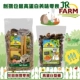 Немецкий JR Garden Hedgehog закуски Original 100G