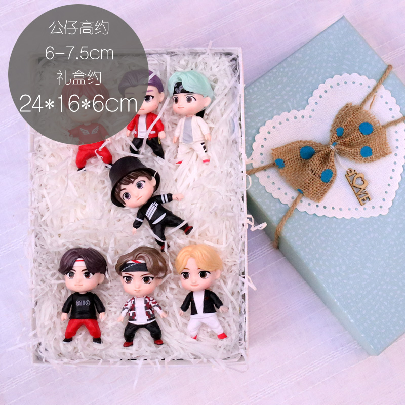 A Set Of Love Hemp Rope Gift Box For The Second Generation Youth In Standing Posturenew pattern Bulletproof Youth League periphery Garage Kit Blind box doll the republic of korea popularity men's team event Star image Model Small ornament