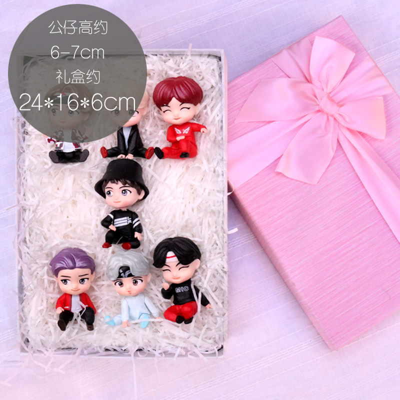 A Set Of Pink Butterfly Gift Boxnew pattern Bulletproof Youth League periphery Garage Kit Blind box doll the republic of korea popularity men's team event Star image Model Small ornament