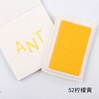 Лимонно-желтый