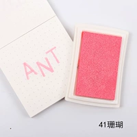 Коралловый