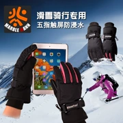 Mùa đông ngoài trời đàn ông và phụ nữ leo lên xe đạp dày lên màn hình cảm ứng găng tay trượt tuyết túi chống nước màn hình cảm ứng mới tuyết ấm áp