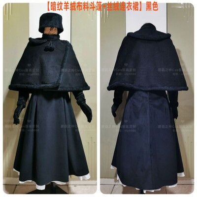 taobao agent Oly-Magic Master Night Jiuyuan Temple has pearlsplay clothing custom dresses cloak to wear everyday